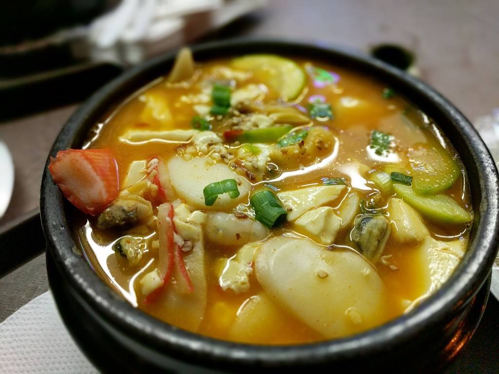 Udon Sushi Restaurant | bakery | 134 N Harrison Rd, East Lansing, MI 48823, USA | 5173325995 OR +1 517-332-5995