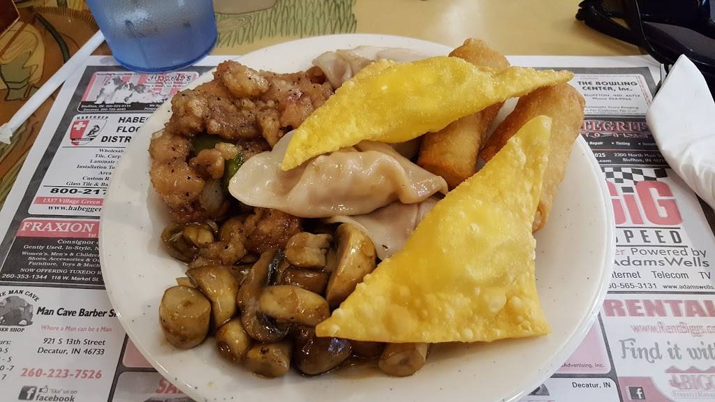 Peking | restaurant | 925 S 13th St, Decatur, IN 46733, USA | 2607247407 OR +1 260-724-7407