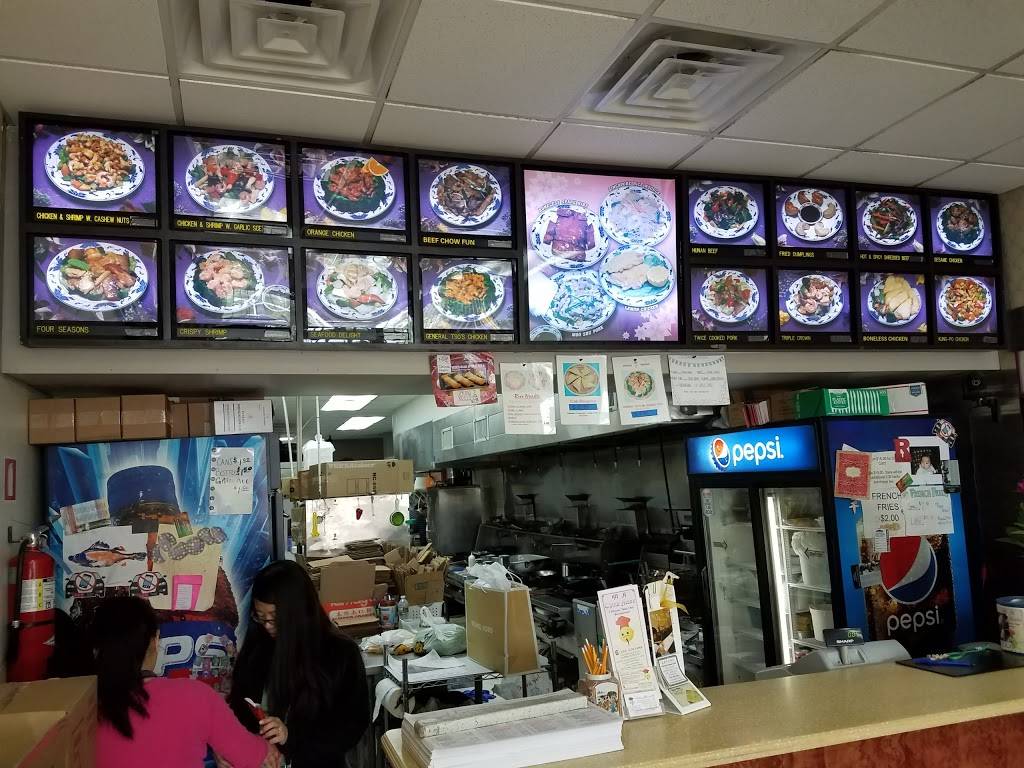 China Moon | meal takeaway | 4019 U.S. 9, Howell, NJ 07731, USA | 7323701888 OR +1 732-370-1888