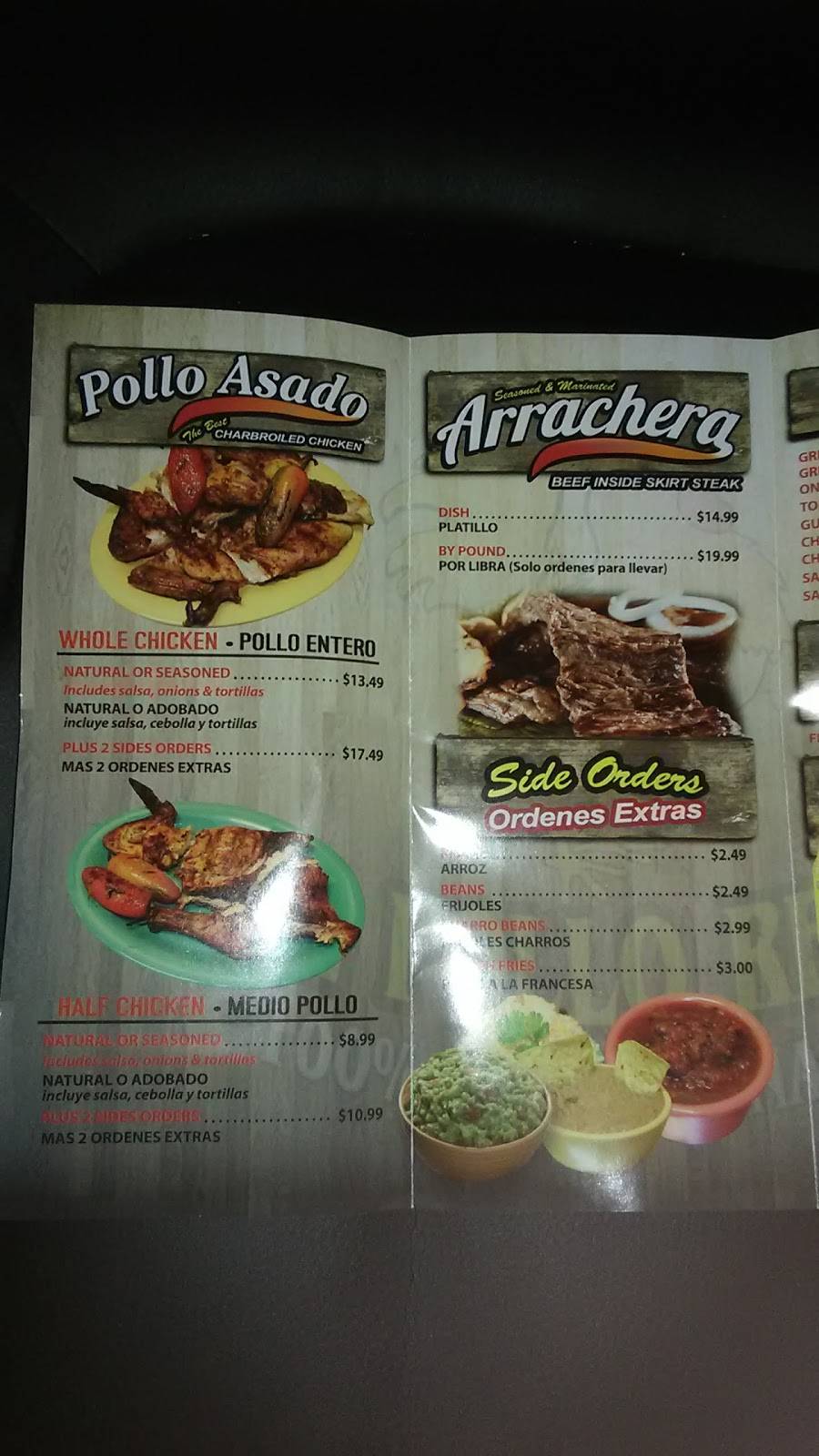 El Pollo Real | restaurant | 6330 S Pulaski Rd, Chicago, IL 60629, USA | 7737764336 OR +1 773-776-4336