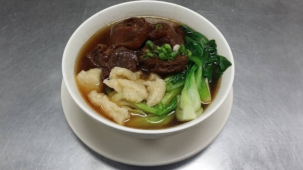 Wus | restaurant | 817 S MacArthur Blvd #145, Coppell, TX 75019, USA | 9723930415 OR +1 972-393-0415