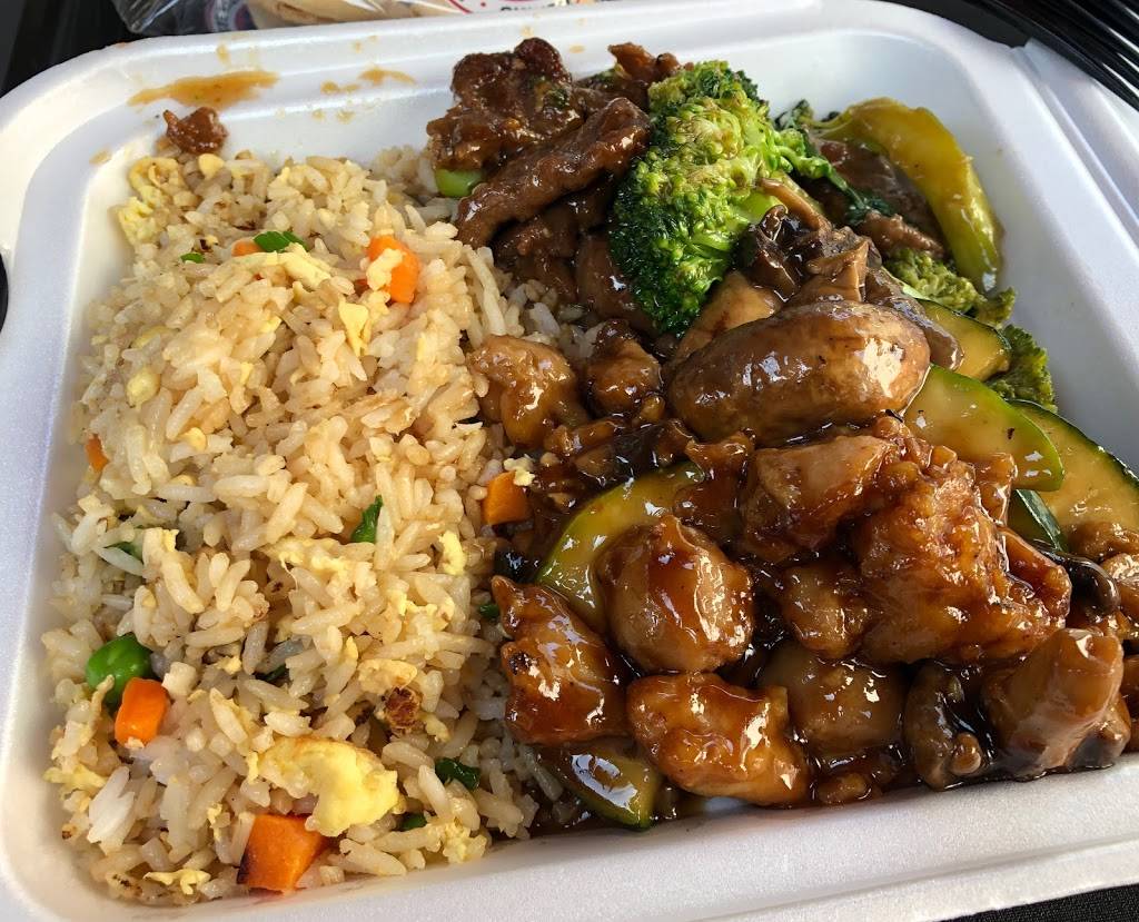 Panda Express | restaurant | 20 City Blvd W, Orange, CA 92868, USA | 7149126923 OR +1 714-912-6923