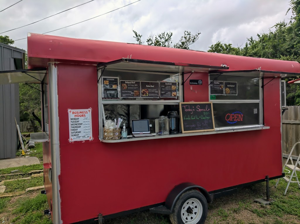 Black Iron Korean Grill | restaurant | 9925 Circle Dr, Austin, TX 78736, USA | 5127058286 OR +1 512-705-8286