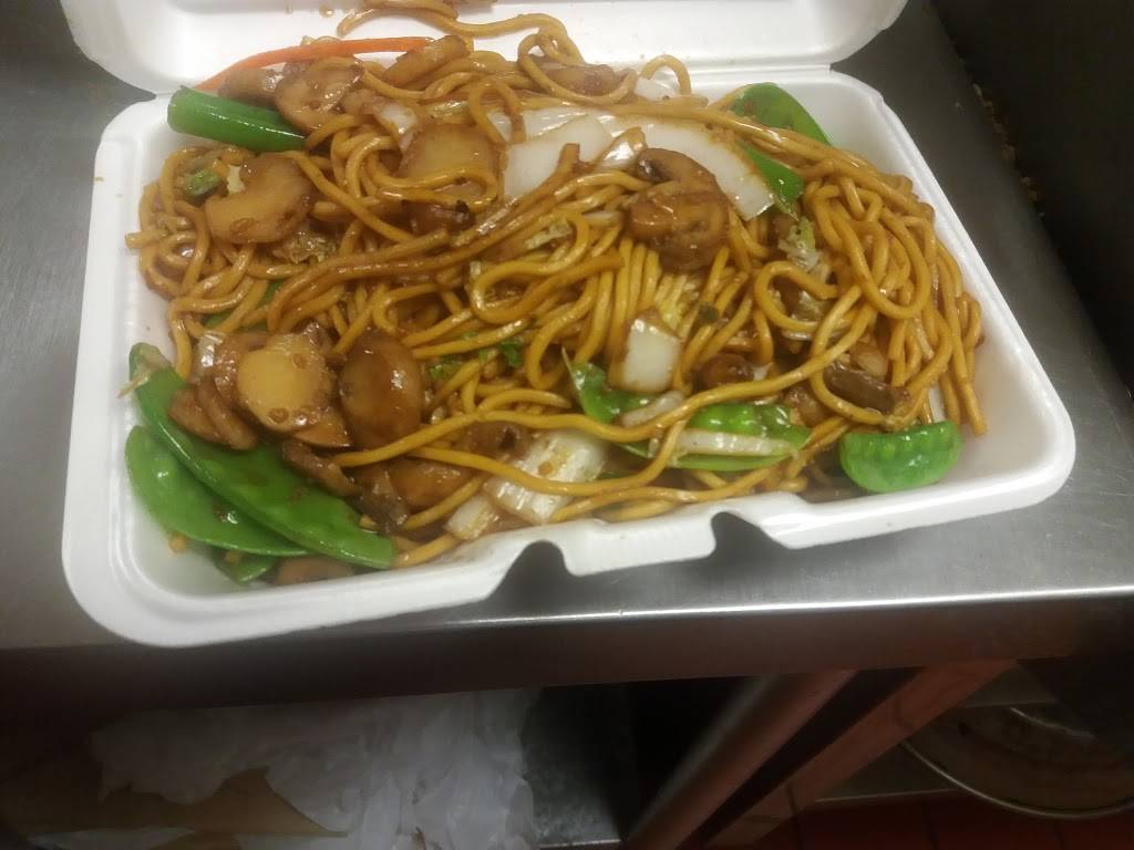 China Wonder | restaurant | 375 John Fitch Hwy, Fitchburg, MA 01420, USA | 9783481136 OR +1 978-348-1136