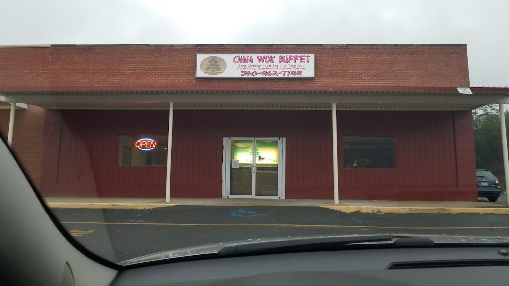 China Wok | restaurant | 1620 Main St, Clifton Forge, VA 24422, USA | 5408627788 OR +1 540-862-7788