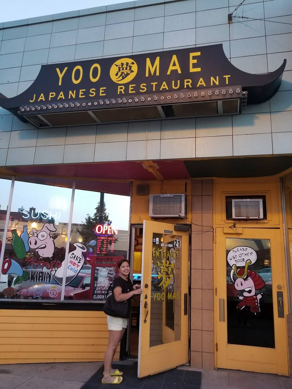 Yoo Mae | restaurant | 21 E Kiowa St, Colorado Springs, CO 80903, USA | 7194738105 OR +1 719-473-8105