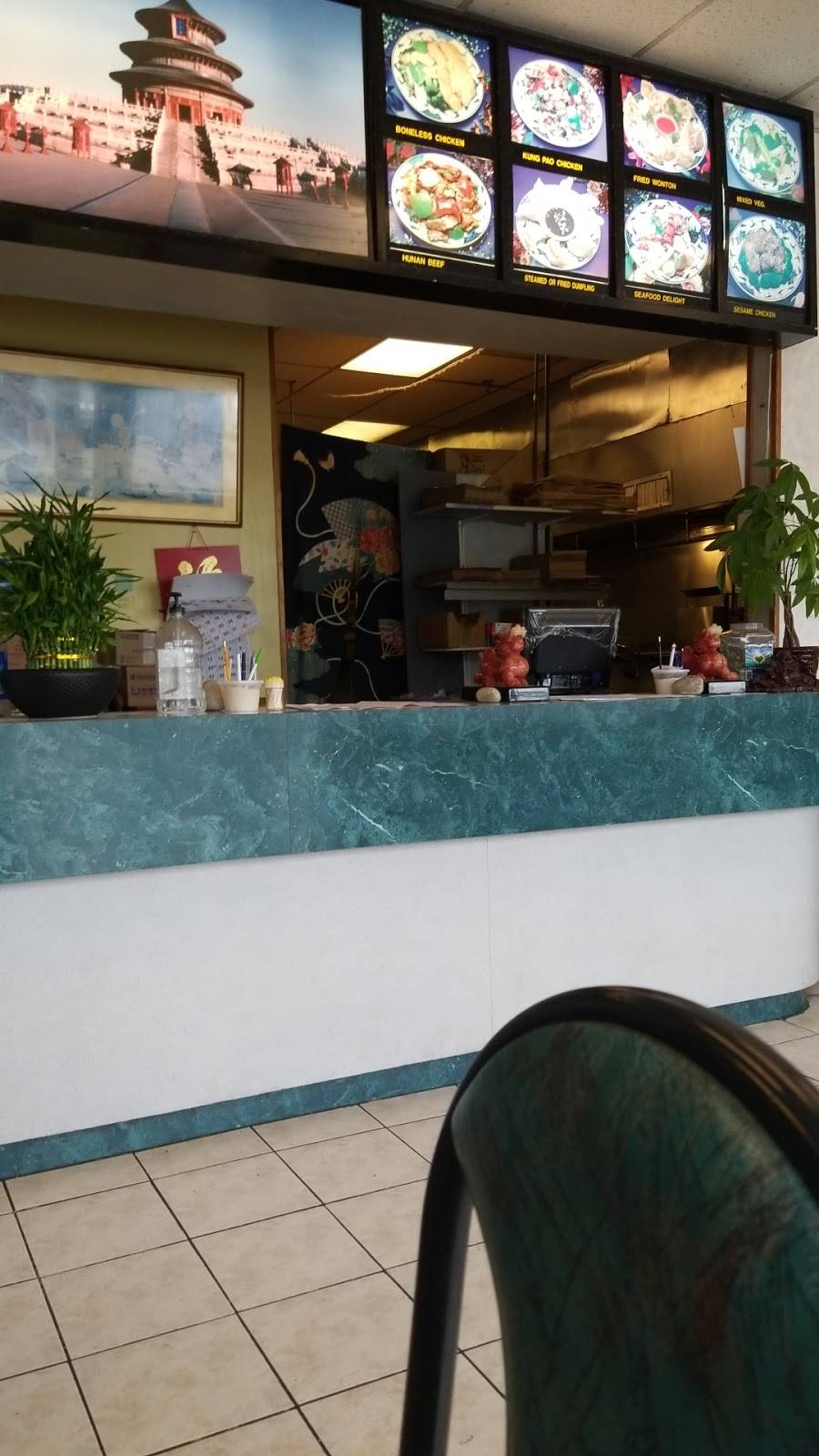 New Dragon Garden Restaurant | restaurant | 145 Vly Rd, Schenectady, NY 12309, USA | 5188693888 OR +1 518-869-3888