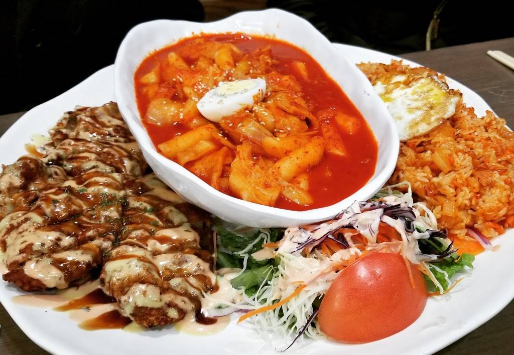 Rolly Kimbab | restaurant | 61-23 Springfield Blvd, Bayside, NY 11364, USA | 3474084172 OR +1 347-408-4172