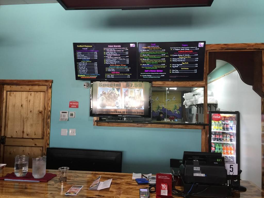 O.H. Seafood & Grill | restaurant | 7758 W Tidwell Rd, Houston, TX 77040, USA | 8324095592 OR +1 832-409-5592