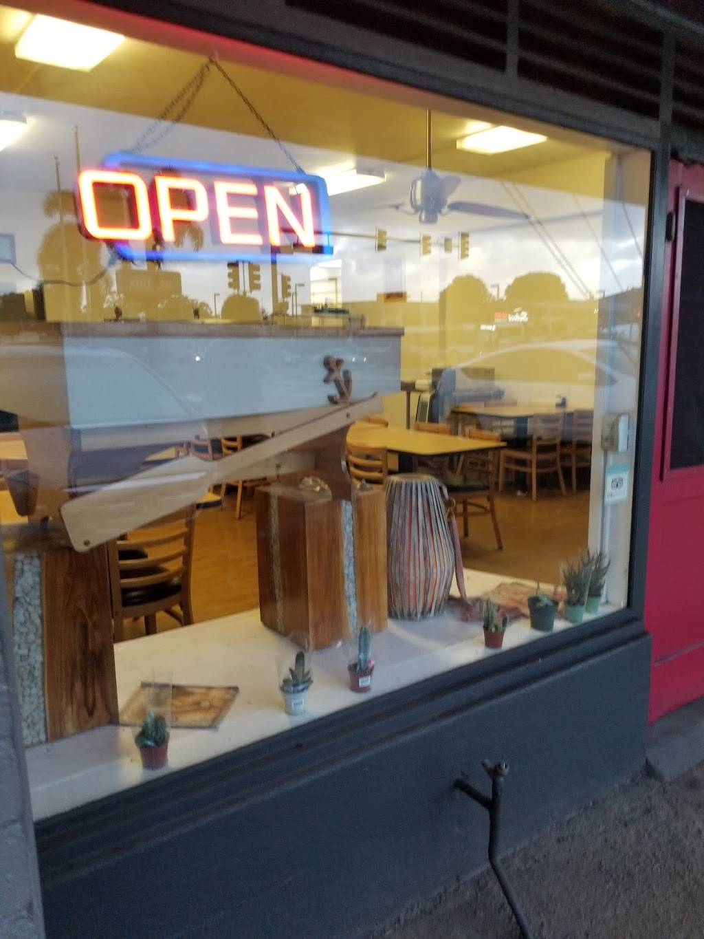 Maharajas Foods | restaurant | 410 California Ave, Wahiawa, HI 96786, USA | 8083676970 OR +1 808-367-6970