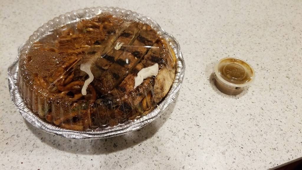 Kaieteur Express II | restaurant | 8808 183rd St, Jamaica, NY 11423, USA | 7185266251 OR +1 718-526-6251