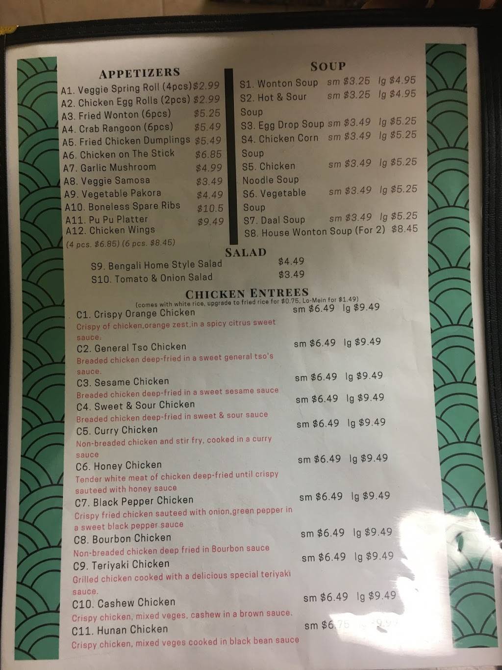 Tikka n Kabab Indo-Chinese | restaurant | 5429 Roberts Rd, Hilliard, OH 43026, USA | 6147710763 OR +1 614-771-0763