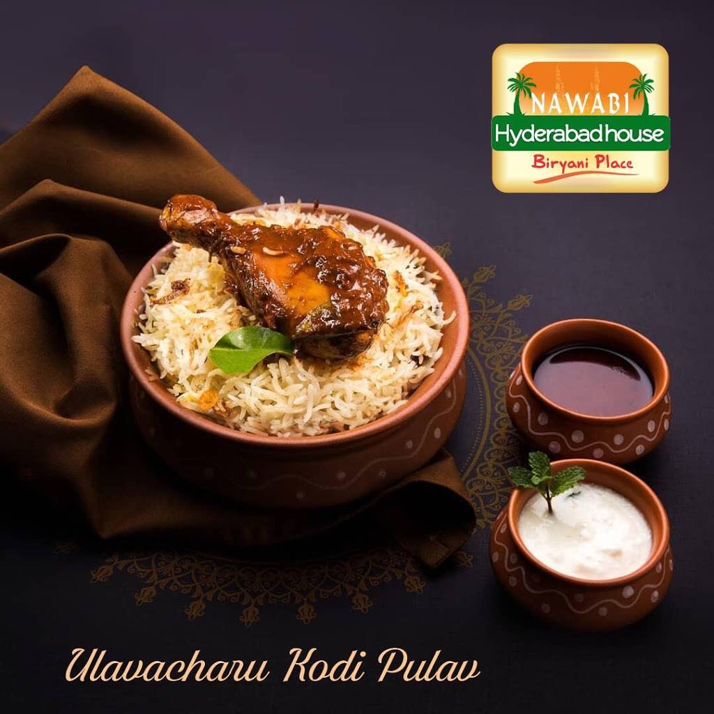 Hyderabad House Austin | restaurant | Inside New Manpasand Grocery Store, 12625 N Interstate Hwy 35 Building A, Austin, TX 78753, USA | 5125994929 OR +1 512-599-4929