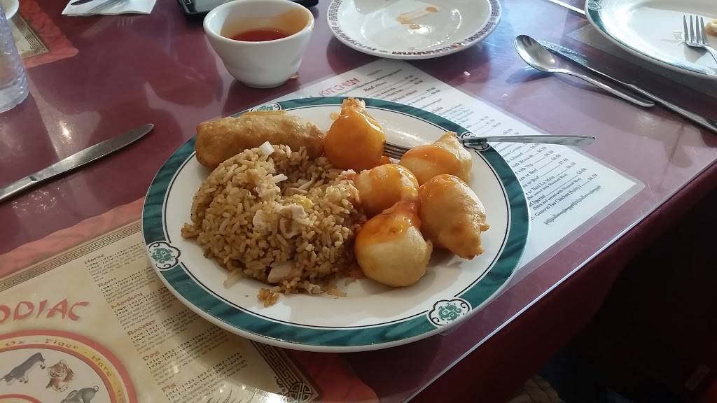 Lucky Kitchen | restaurant | 190 King St W, Harrow, ON N0R 1G0, Canada | 5197384447 OR +1 519-738-4447