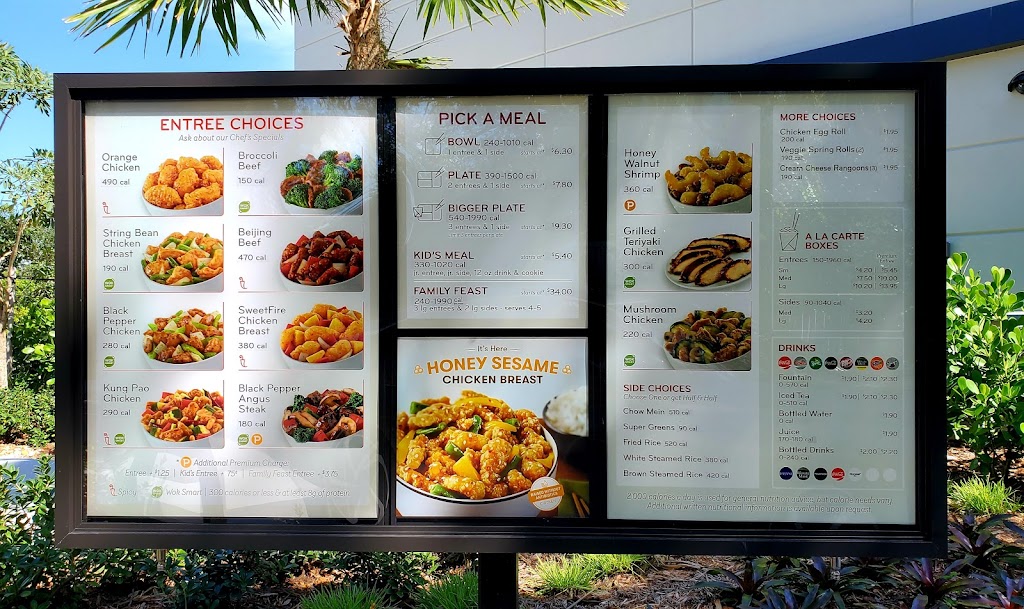 Panda Express | restaurant | 121 S Pointe Dr, Dania Beach, FL 33004, USA | 7547321373 OR +1 754-732-1373