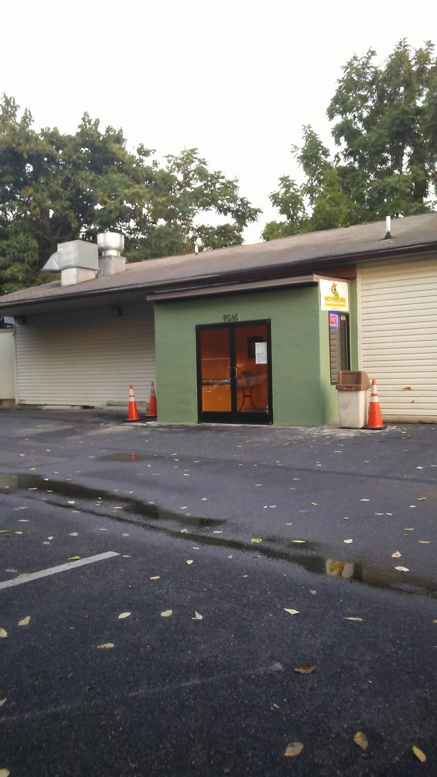 Mi Canton Restaurant | restaurant | 2629 Washington Blvd, Baltimore, MD 21230, USA | 4438695501 OR +1 443-869-5501