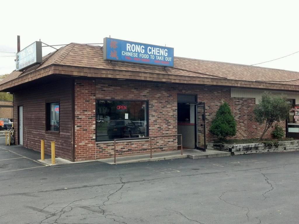 Rong Cheng | restaurant | 402 W Seneca Turnpike, Syracuse, NY 13207, USA | 3154922888 OR +1 315-492-2888