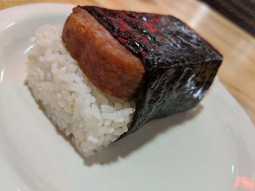 Island Grill | restaurant | 15600 NE 8th St Suite Pm1, Bellevue, WA 98008, USA | 4256432028 OR +1 425-643-2028