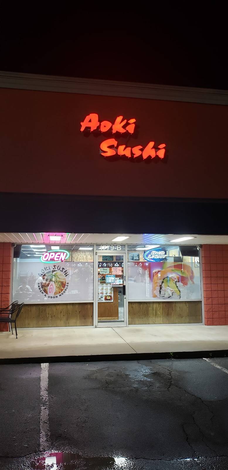 Aoki Sushi | restaurant | 1779 Woodruff Rd Suite B, Greenville, SC 29607, USA | 8645689449 OR +1 864-568-9449