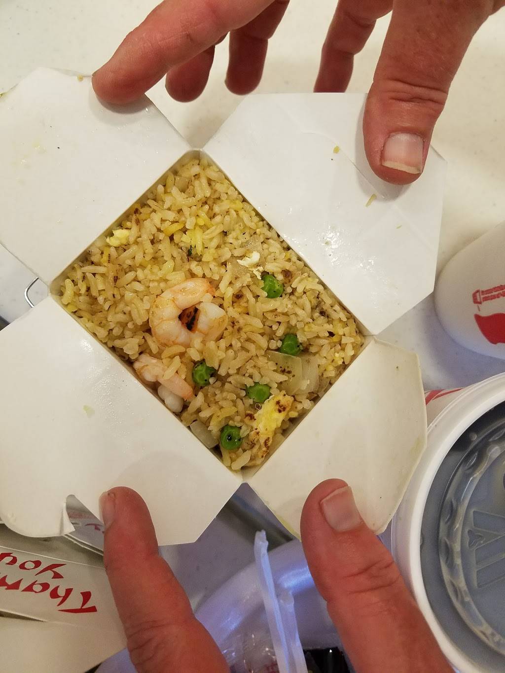 China Wok | restaurant | 10218 Sullivan Rd D, Baton Rouge, LA 70818, USA | 2252622268 OR +1 225-262-2268