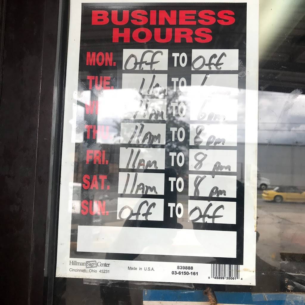 Sams Carry Out BBQ | restaurant | 414 E Hill Ave, Valdosta, GA 31601, USA | 2292470769 OR +1 229-247-0769