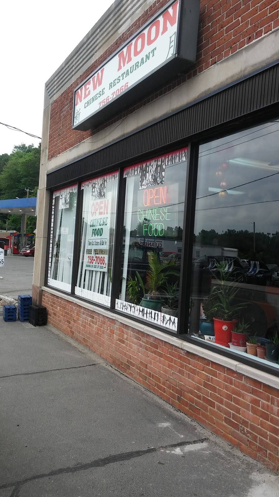 New Moon Chinese Restaurant | restaurant | 437 Watertown Ave, Waterbury, CT 06708, USA | 2037567066 OR +1 203-756-7066