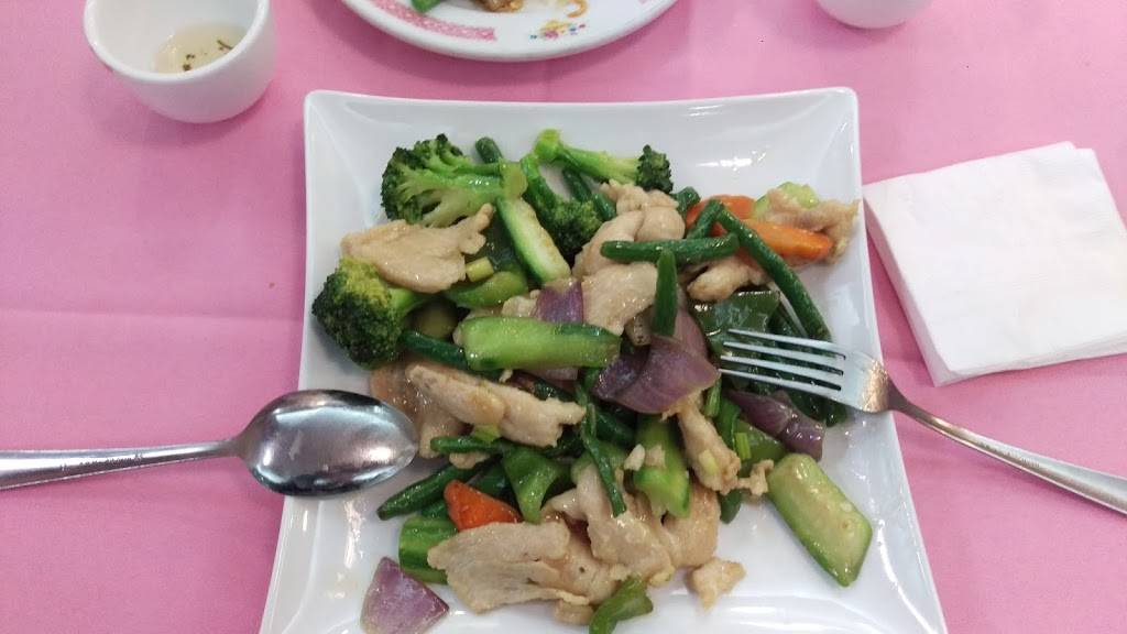 Wing Hing | restaurant | 1217 Avenue U, Brooklyn, NY 11229, USA | 7189980360 OR +1 718-998-0360