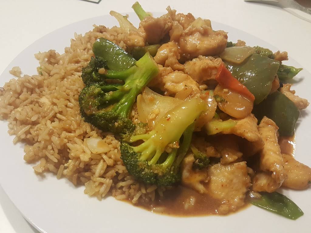 China Kitchen Express | restaurant | 16709 Middlebelt Rd, Livonia, MI 48154, USA | 7344259888 OR +1 734-425-9888