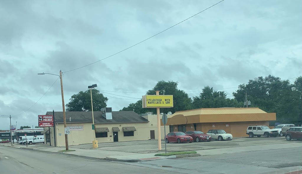 Panda Palace Chinese Restaurant | meal delivery | 1111 N Washington St, Junction City, KS 66441, USA | 7852386888 OR +1 785-238-6888