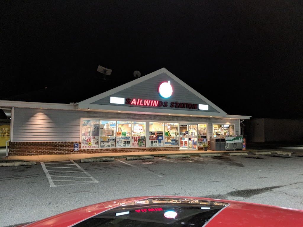 Shell | restaurant | 511 Maryland Ave, Cambridge, MD 21613, USA | 4102283694 OR +1 410-228-3694