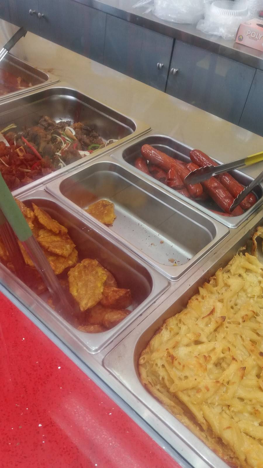 Bebe Fritay | restaurant | 112-26 Francis Lewis Blvd, Queens Village, NY 11429, USA | 7184894111 OR +1 718-489-4111