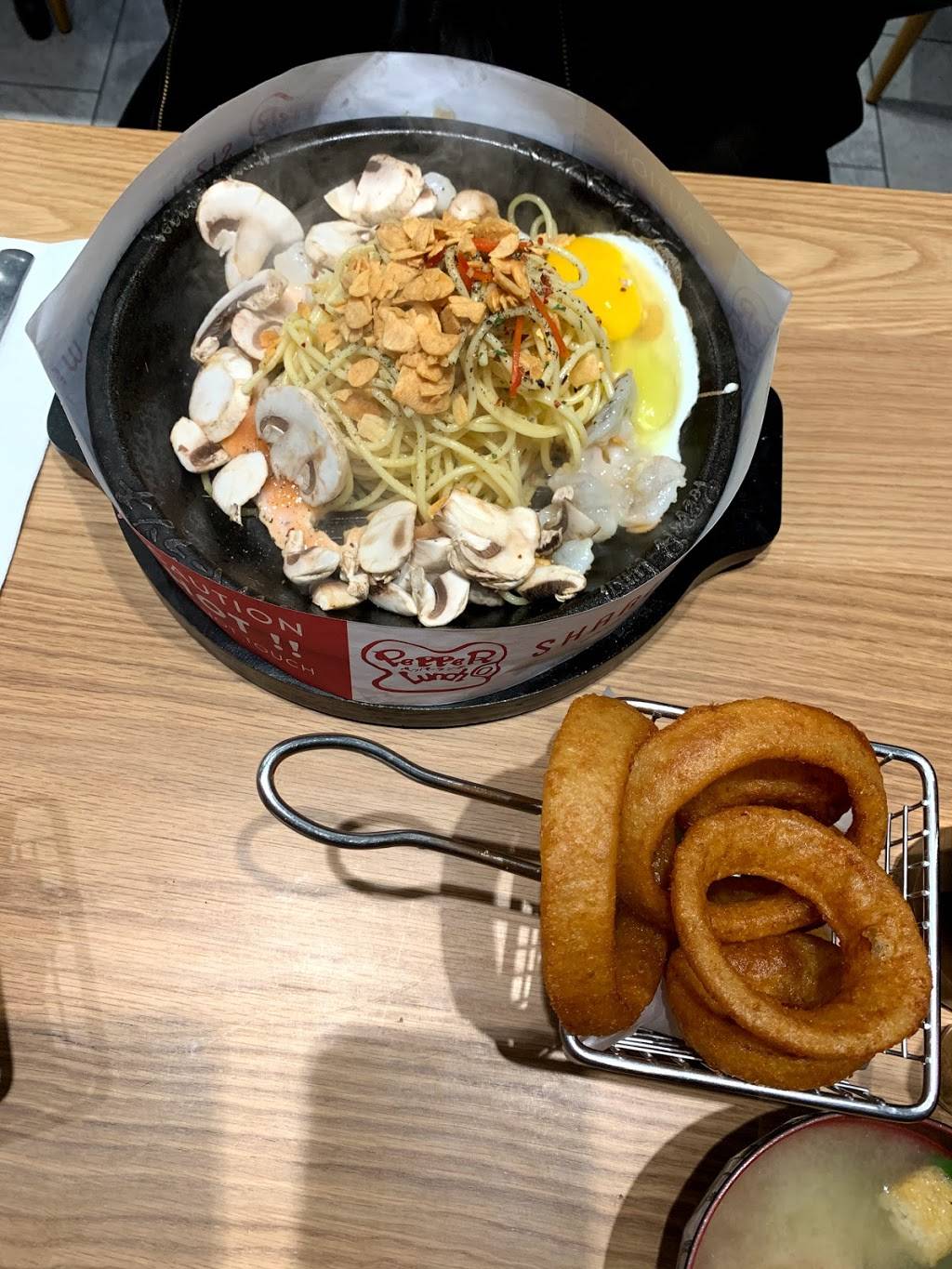 Pepper Lunch | restaurant | 11632 South St #103, Artesia, CA 90701, USA | 5626530008 OR +1 562-653-0008