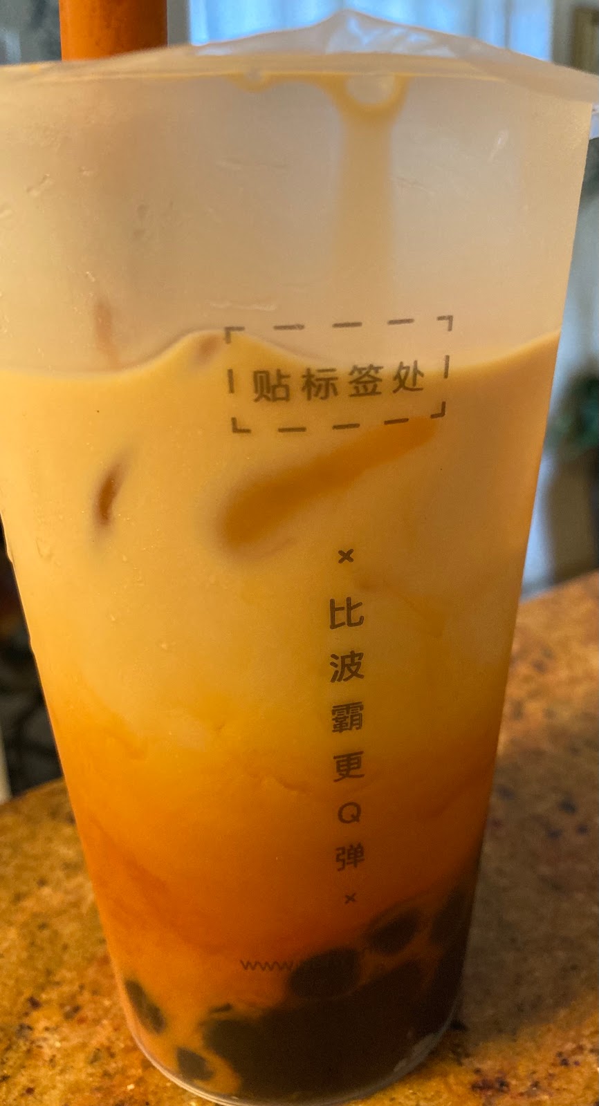 Yanyan Tea (Sunrise) | meal takeaway | 10065 Sunset Strip, Sunrise, FL 33322, USA | 9546071717 OR +1 954-607-1717