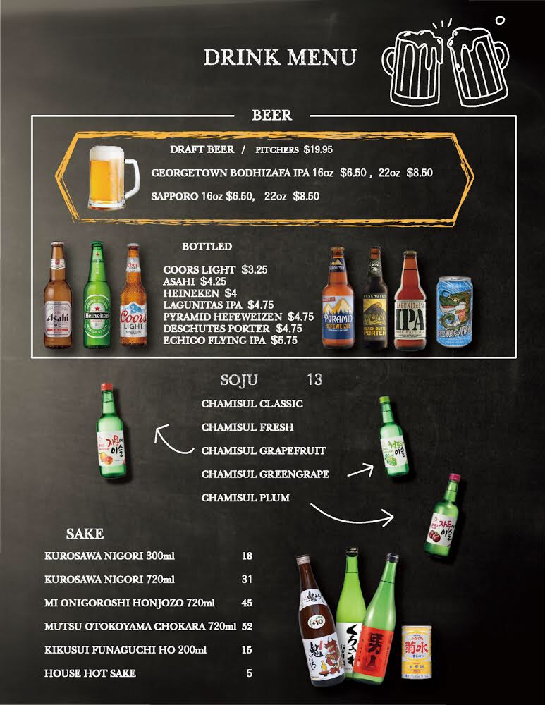 Hong Noodle Ramen & Izakaya | restaurant | 7325 166th Ave NE f126, Redmond, WA 98052, USA | 4256583573 OR +1 425-658-3573