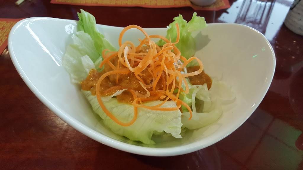 Peking Chef | restaurant | 6420 Freetown Rd, Columbia, MD 21044, USA | 4105312828 OR +1 410-531-2828