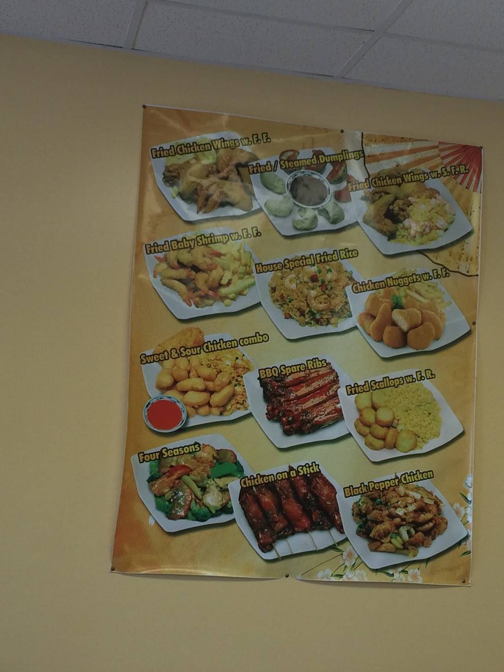 China King | restaurant | 1821 Hillandale Rd, Durham, NC 27705, USA | 9193828000 OR +1 919-382-8000