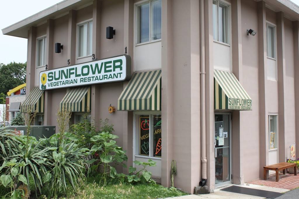 Sunflower Vegetarian Restaurant | restaurant | 2531 Chain Bridge Rd, Vienna, VA 22181, USA | 7033193888 OR +1 703-319-3888