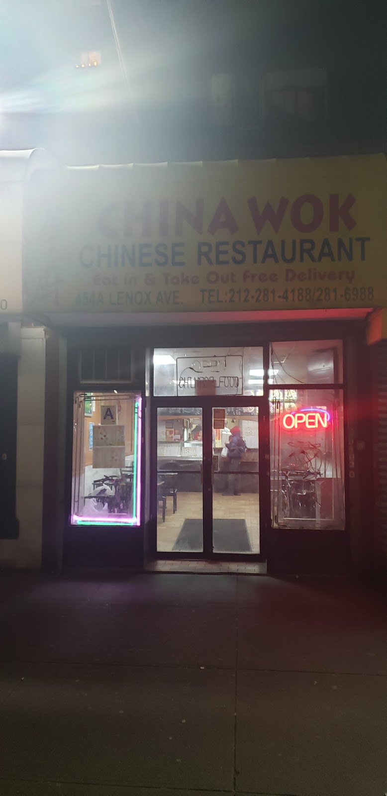 China Wok | meal delivery | 454A Malcolm X Blvd, New York, NY 10037, USA | 2122814188 OR +1 212-281-4188