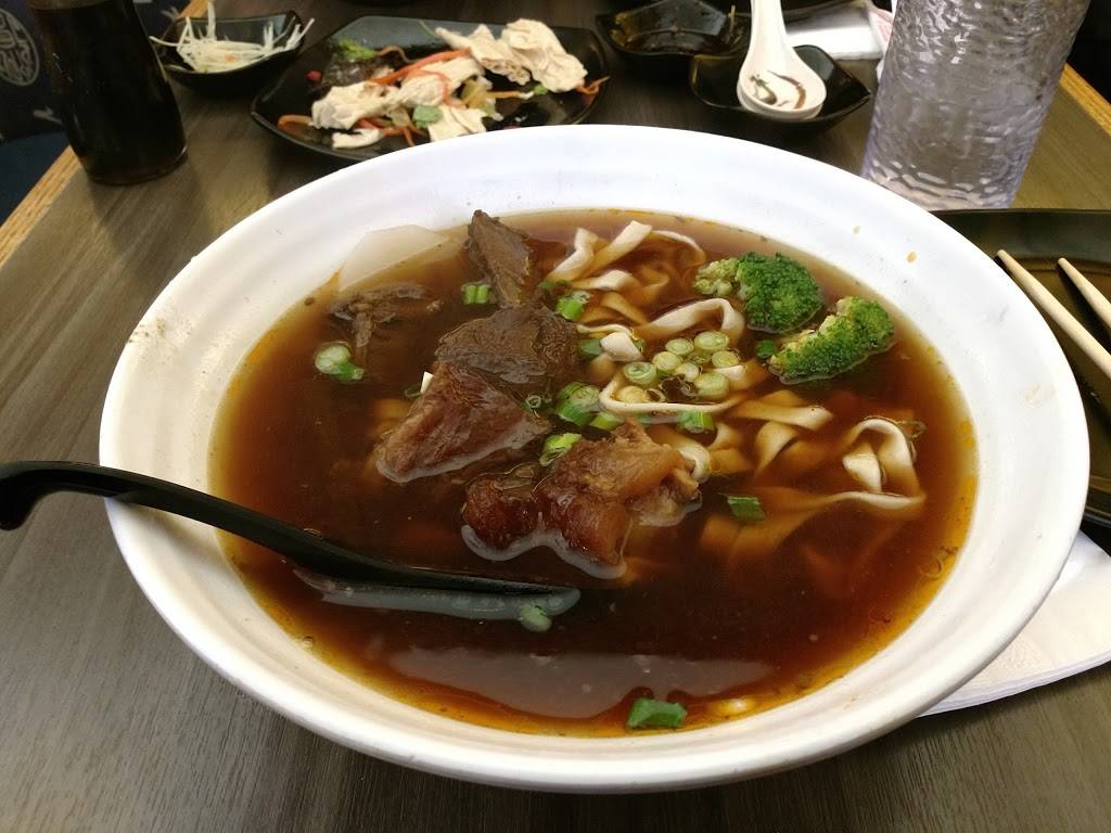 Everyday Noodles | restaurant | 5875 Forbes Ave, Pittsburgh, PA 15217, USA | 4124216668 OR +1 412-421-6668