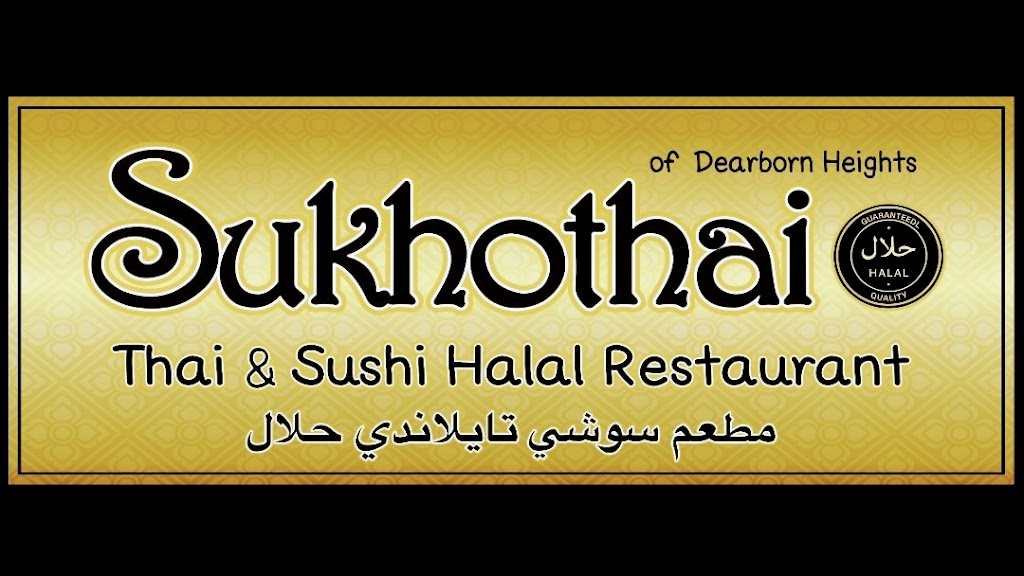 Sukhothai of Dearborn Heights | restaurant | 25240 Ford Rd, Dearborn Heights, MI 48127, USA | 3139144447 OR +1 313-914-4447