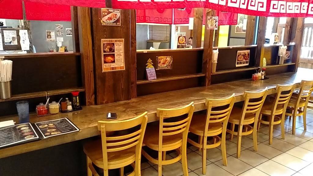 Daikokuya | restaurant | 9911 Garvey Ave, El Monte, CA 91733, USA | 6265423285 OR +1 626-542-3285