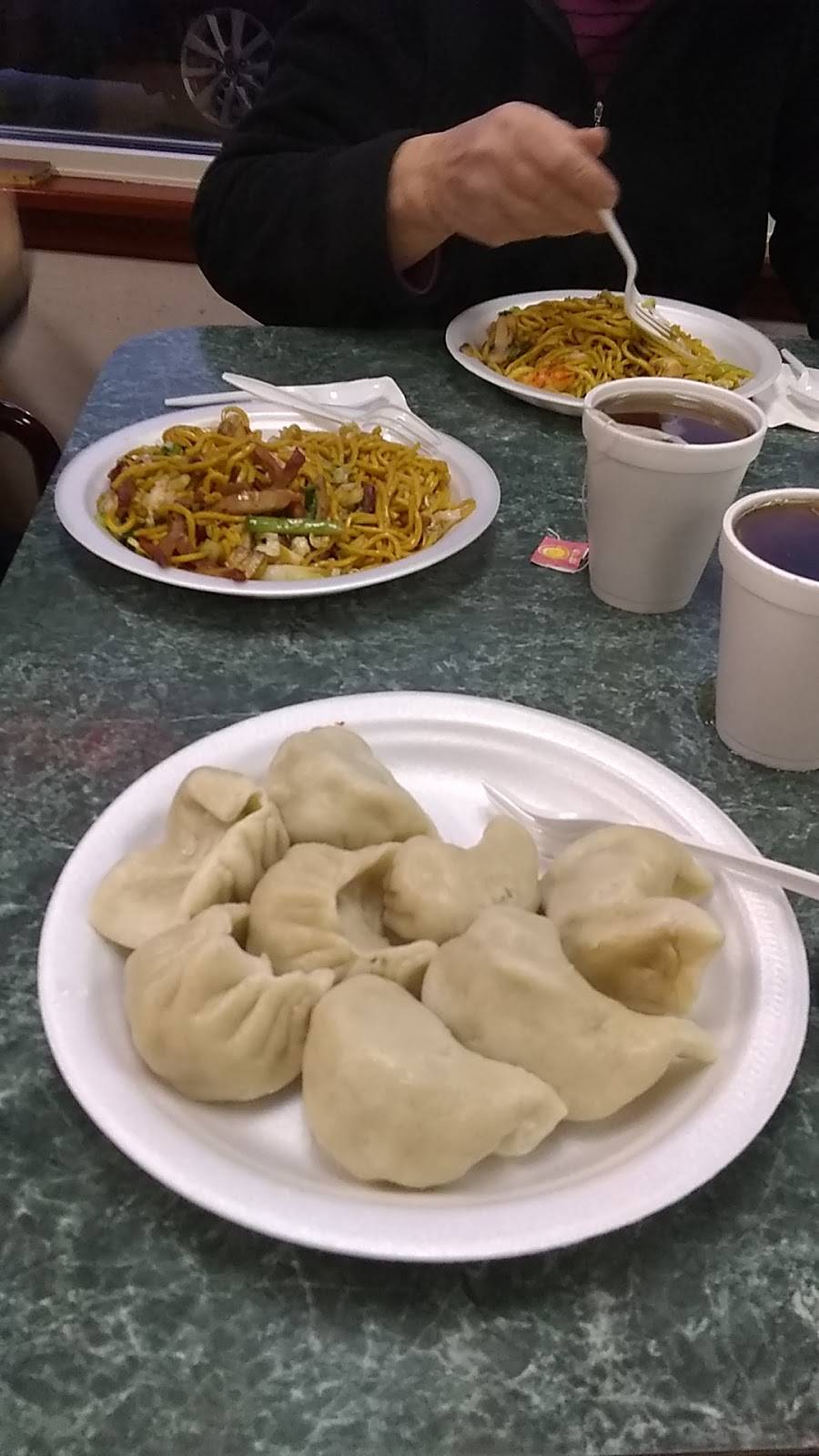 Golden House Restaurant | meal delivery | 1709 Union St, Schenectady, NY 12309, USA | 5183729798 OR +1 518-372-9798