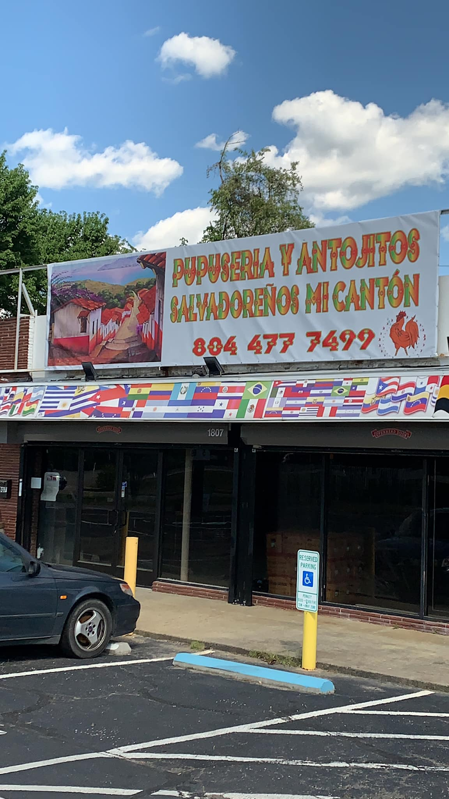 PUPUSERIA Y ANTOJITOS SALVADOREÑOS MI CANTON | restaurant | 1807 Broad Rock Blvd, Richmond, VA 23224, USA | 8044777499 OR +1 804-477-7499