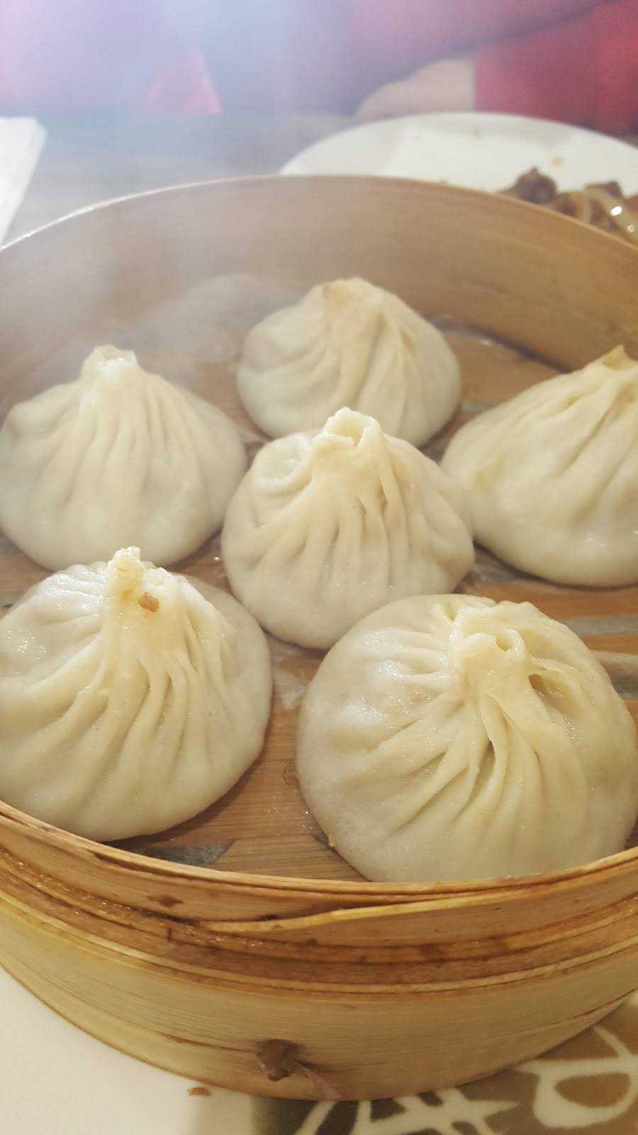 ShangHai Dim Sum | restaurant | 6439 Castor Ave, Philadelphia, PA 19149, USA | 2678257888 OR +1 267-825-7888