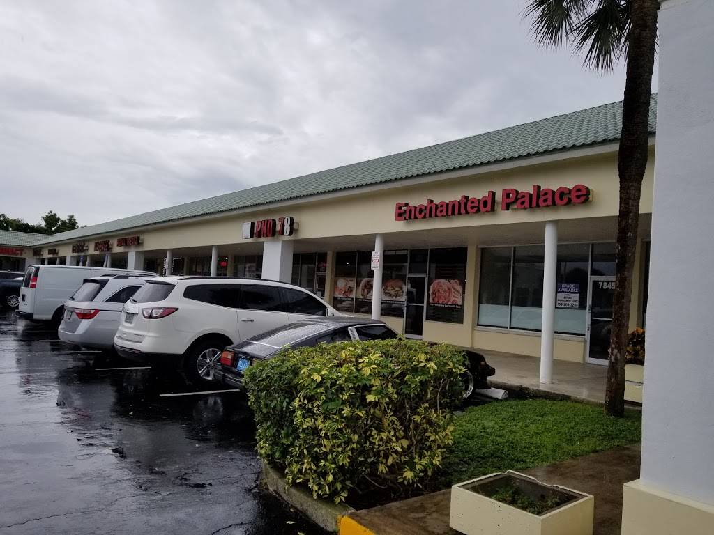 Pho 78 Restaurant | restaurant | 7849 Pines Blvd, Pembroke Pines, FL 33024, USA | 9549896770 OR +1 954-989-6770