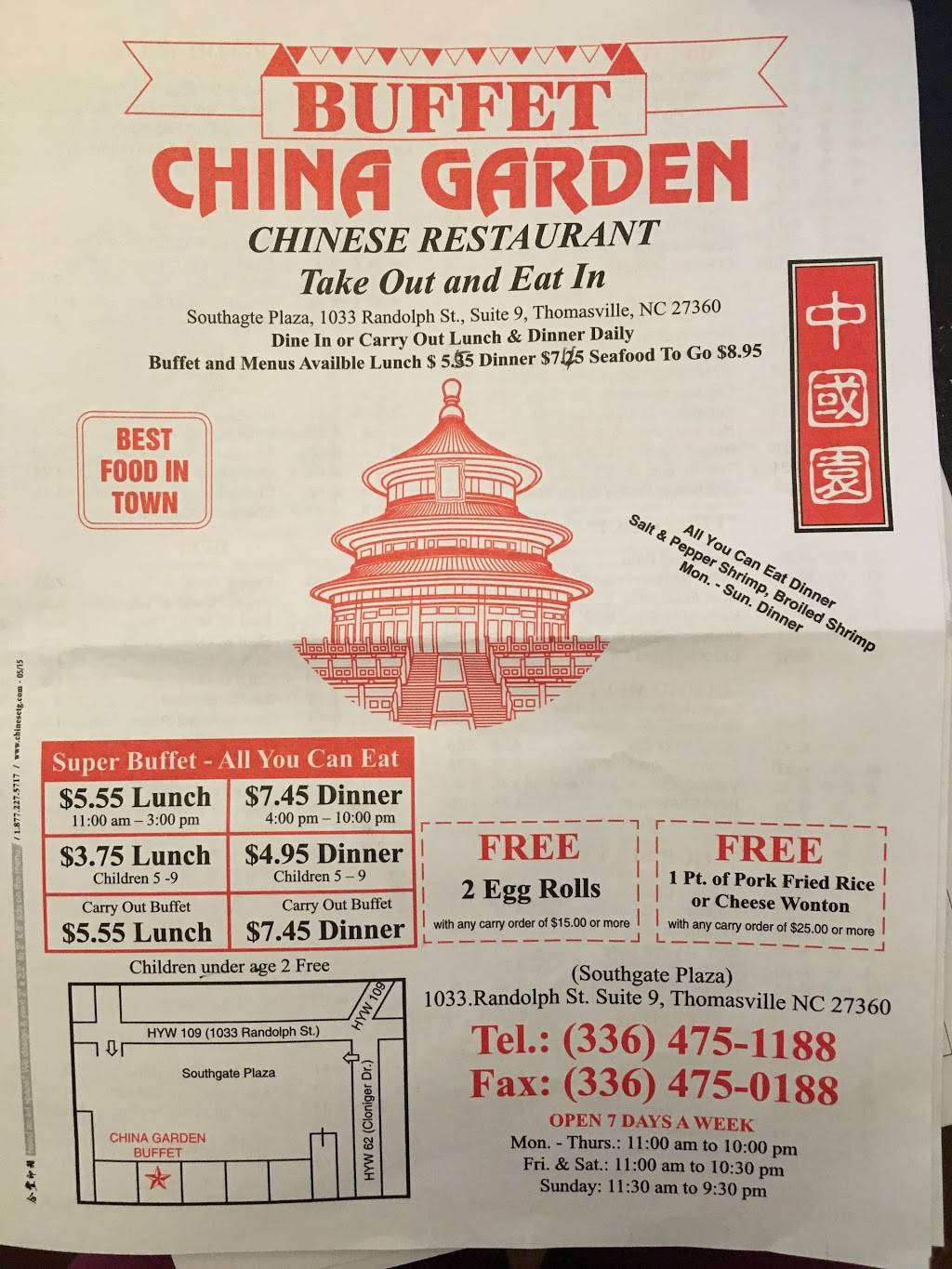 China Garden | restaurant | 1033 Randolph St #9, Thomasville, NC 27360, USA | 3364751188 OR +1 336-475-1188