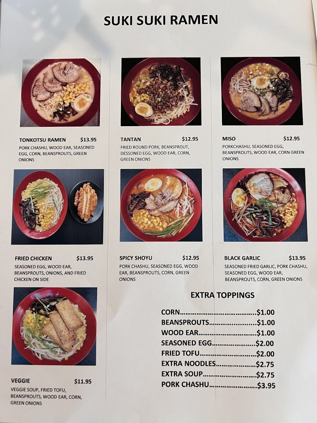 Suki Suki Ramen Sushi | restaurant | 1220 S Diamond Bar Blvd # C, Diamond Bar, CA 91765, USA | 9096120099 OR +1 909-612-0099