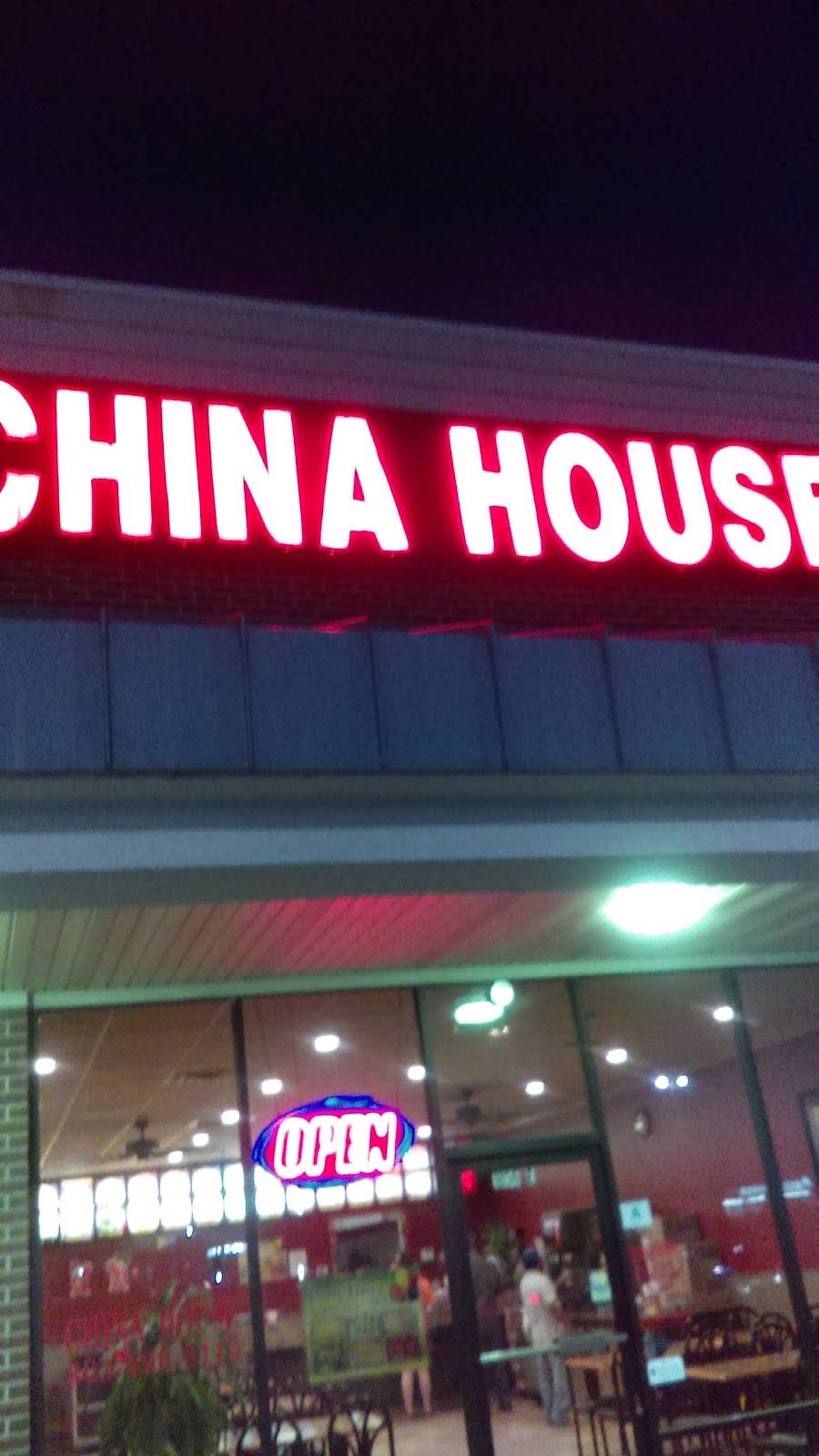 China House | restaurant | 1856 S Lake Dr, Lexington, SC 29073, USA | 8039965115 OR +1 803-996-5115