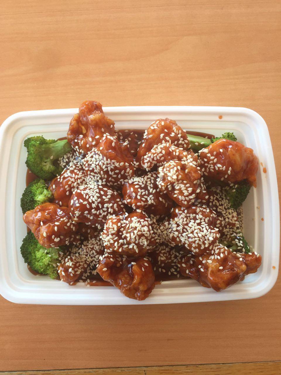 Unique Chinese | restaurant | 1401 Philadelphia Pike, Wilmington, DE 19809, USA | 3027924848 OR +1 302-792-4848