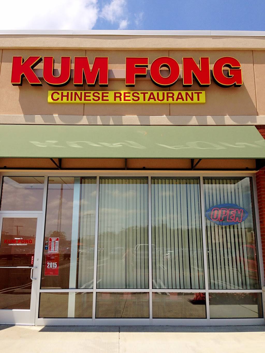 Kum Fong | restaurant | 1817 Mt Holly Rd, Burlington, NJ 08016, USA | 6093865784 OR +1 609-386-5784